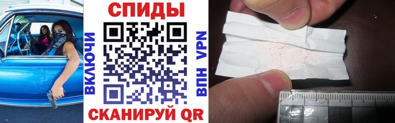 АМФЕТАМИН 98%  KRAKEN как зайти  Котельники 