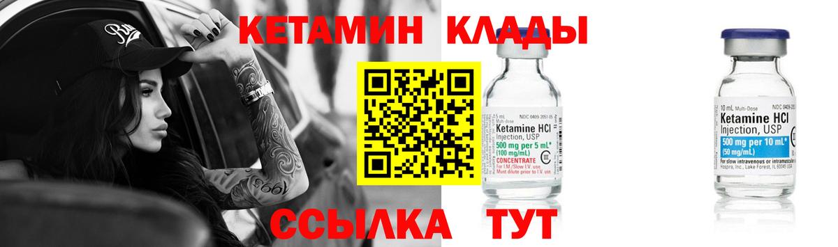 Меф МЯУ МЯУ кристаллы  Кокаин  Вход с VPN  Котельники  Бошки Шишки  ГАШ 