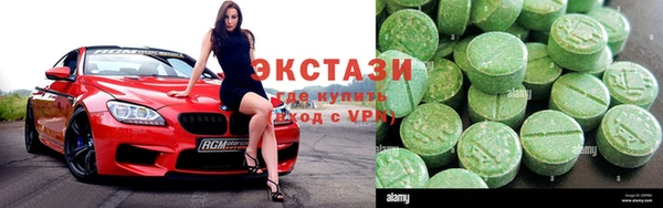 mdpv Алексеевка