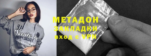 mdpv Алексеевка
