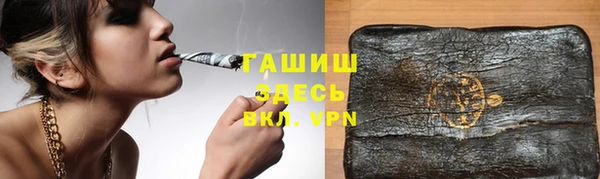 гидропоника Алексин