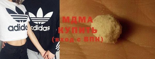 гидропоника Алексин