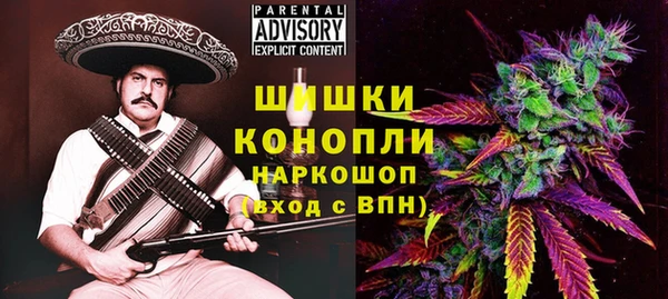 2c-b Алзамай