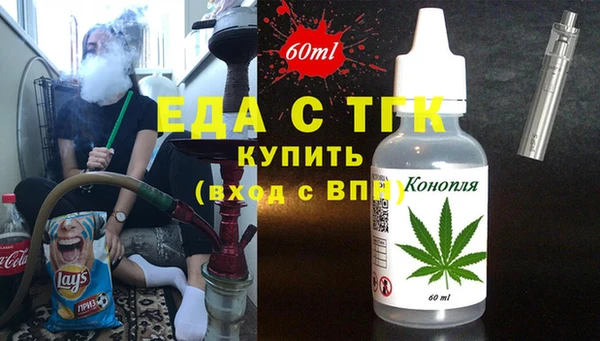 2c-b Алзамай