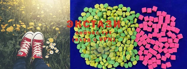 дживик Зеленокумск