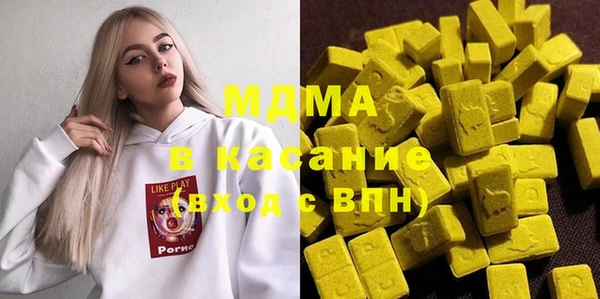 гидропоника Алексин