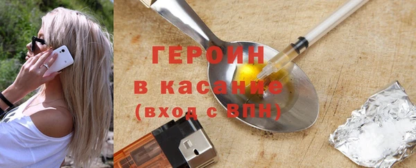 2c-b Алзамай
