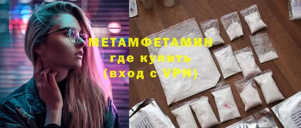 гидропоника Алексин