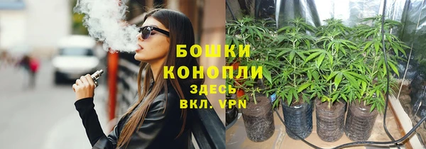 mdpv Алексеевка