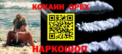 скорость mdpv Изобильный