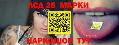 метамфетамин Кандалакша