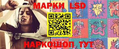 трава Ирбит