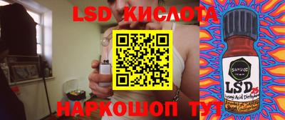 метамфетамин Кандалакша