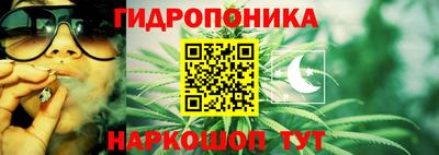 метамфетамин Кандалакша