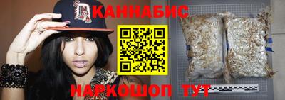 тгк Канаш
