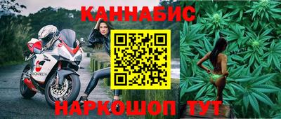 мескалин Камышлов