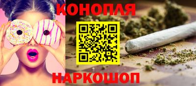 мескалин Камышлов
