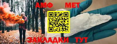 тгк Канаш