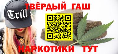 мескалин Камышлов