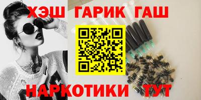 мескалин Камышлов