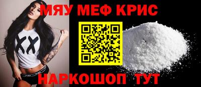 тгк Канаш